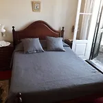 Pensao Residencial Mirasol Funchal (Madeira)